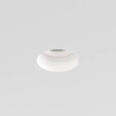 Astro Trimless Slimline Round Fixed Fire-Rated IP65